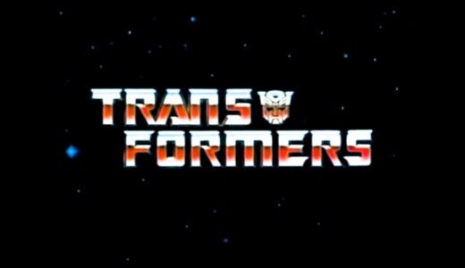 Transformers; More than meets the eye 트랜스포머 영화는 왠지 별로라고요 ロボットアニメを語るなら、先ずはトランスフォーマーでしょ！