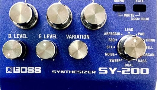 Boss Synthesizer SY-200 이제는 기타로 신디사이저를!