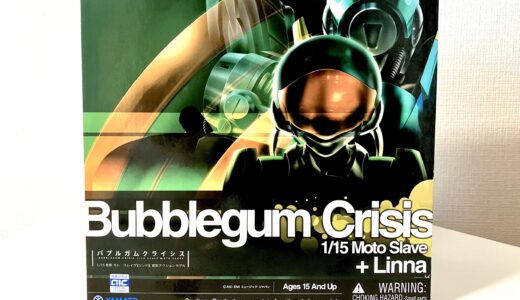 Yamato “Bubblegum Crisis” 1/15 Moto Slave + Linna