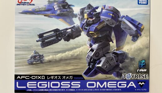 TOYRISE AFC-01XΩ Legioss Omega:The Triple-Changer That Time Forgot