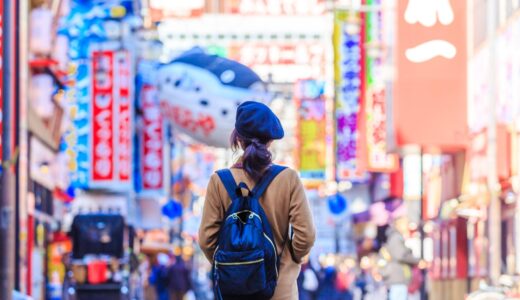 To All Foreigners Living in Japan — Learn Japanese.