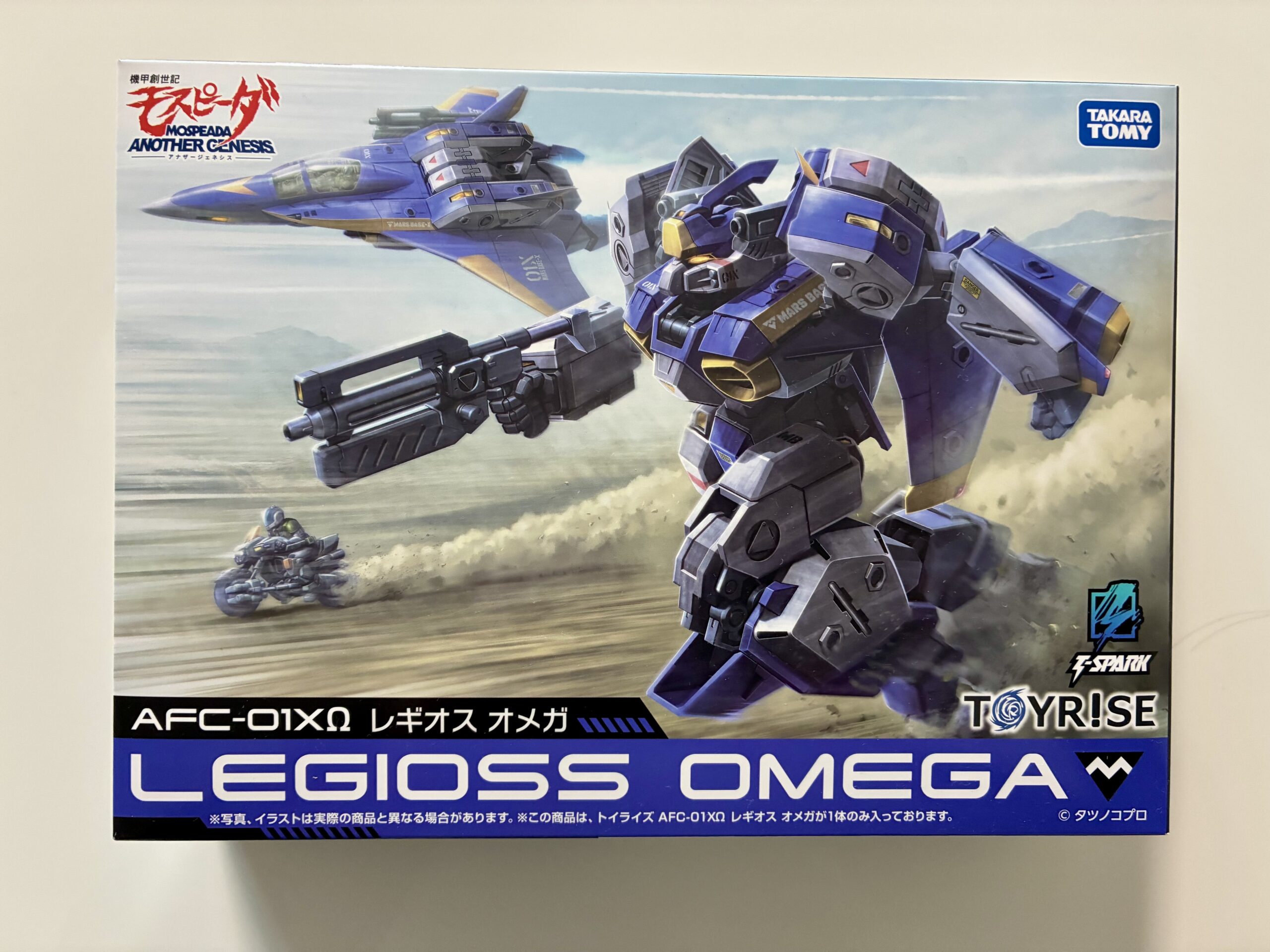 ロボット LEGIOSS OMEGA TOYRISE AFC-01XΩ Legioss Omega:The Triple-Changer That Time Forgot