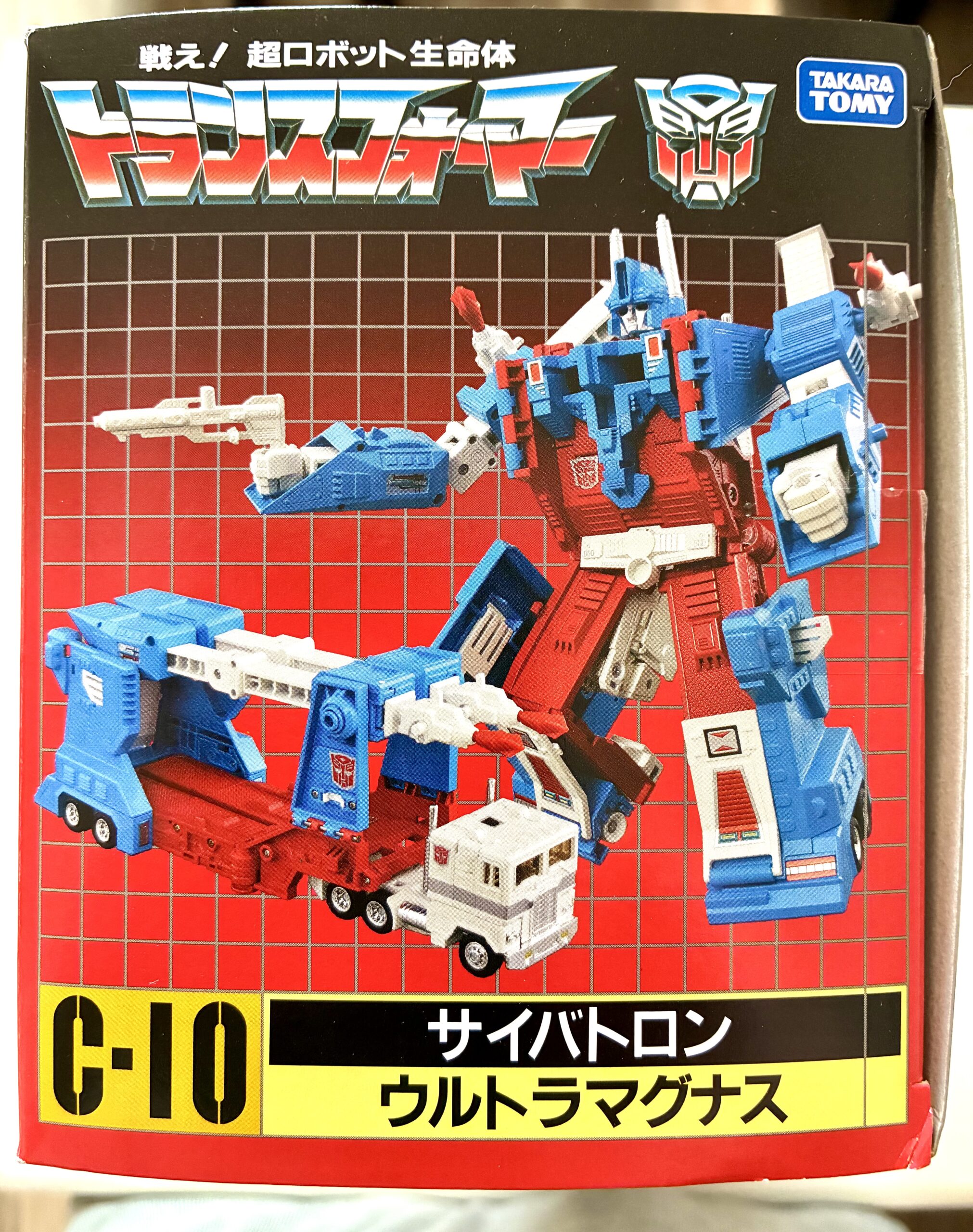 미싱링크 C-10 울트라매그너스 박스 앞면
